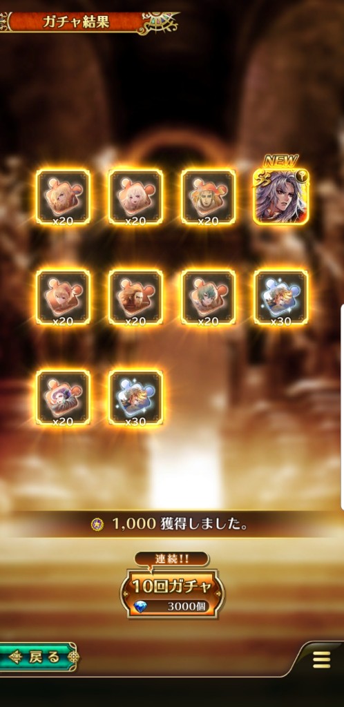 notitle