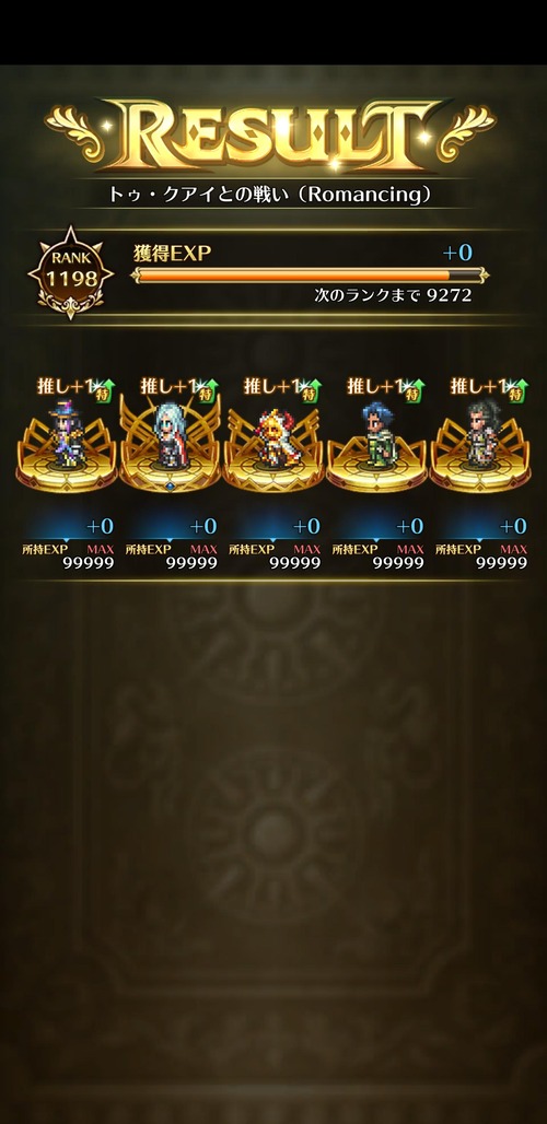 notitle