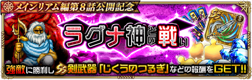 news_banner_20220901_01_small