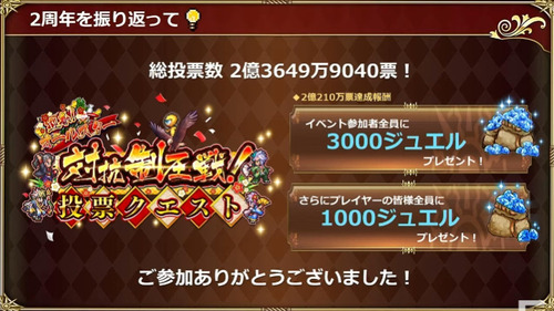 bandicam 2021-01-28 20-17-48-772