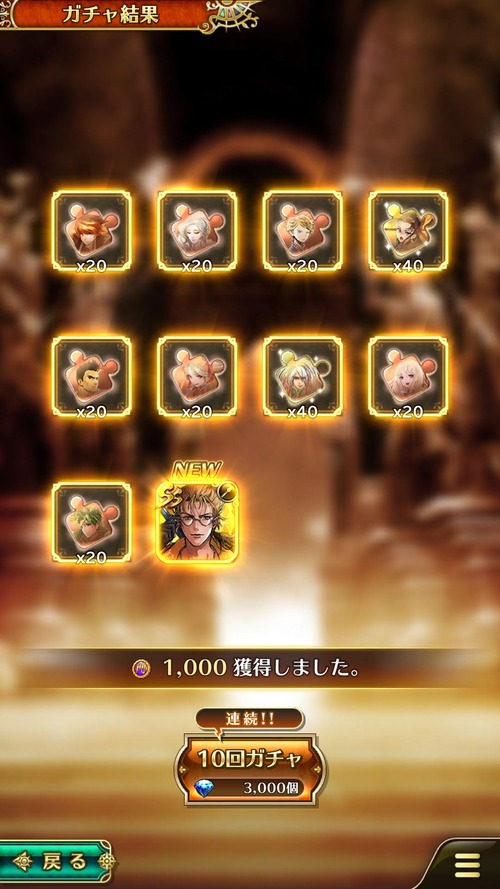 notitle