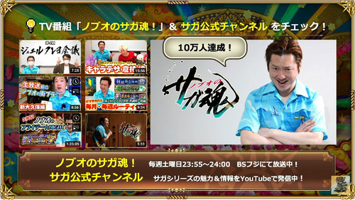 bandicam 2022-09-09 20-27-39-593