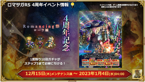 bandicam 2022-12-15 19-36-27-946