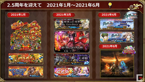 bandicam 2021-05-28 20-29-39-522