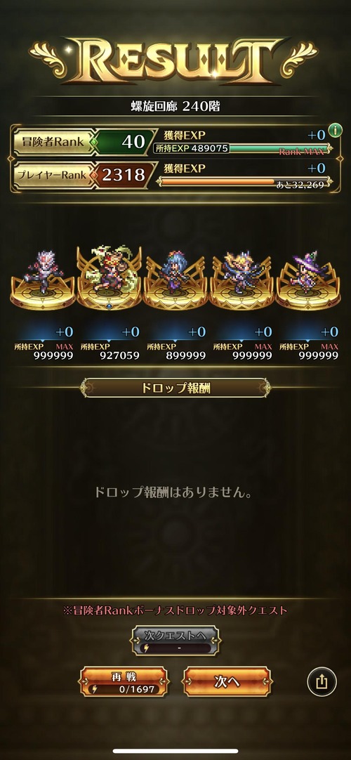 notitle