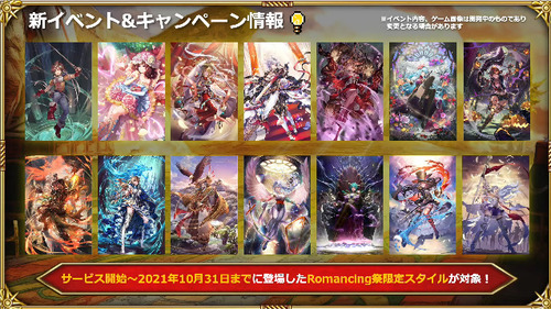 bandicam 2022-05-31 20-15-42-832