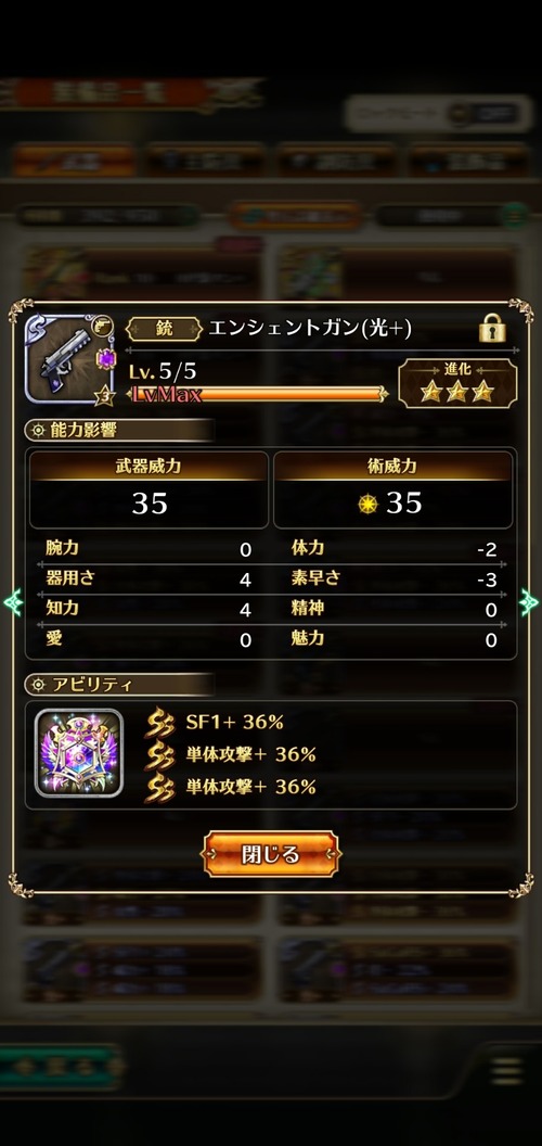 notitle