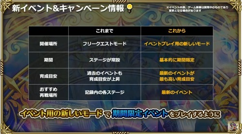 2024y09m02d_210413486