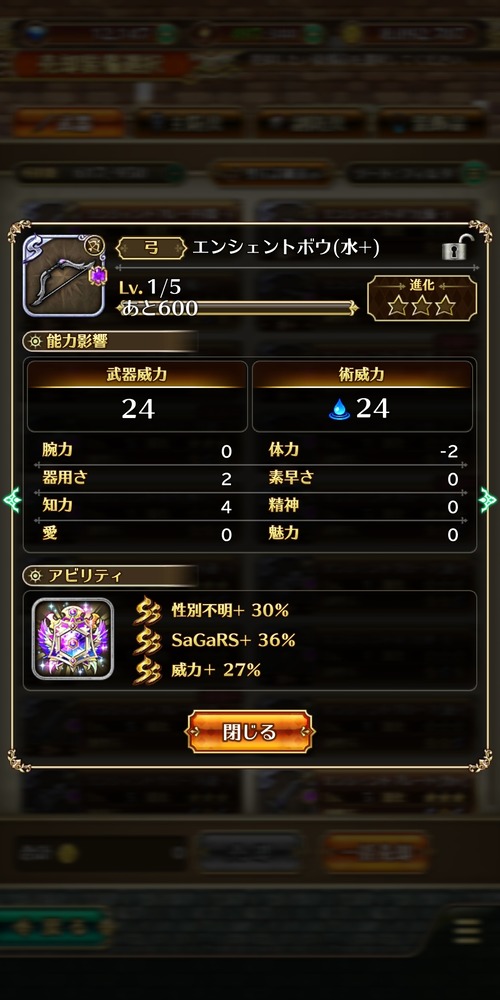 notitle