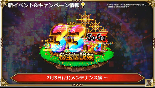 bandicam 2023-07-03 20-10-55-909