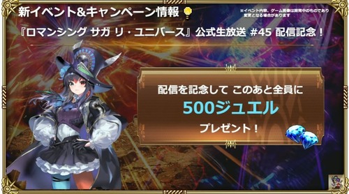 2025y02m28d_205847934