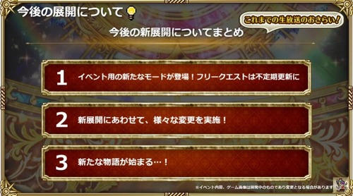 2024y08m01d_204513364