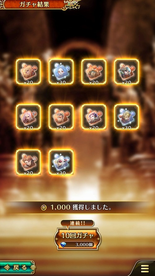 Screenshot_20210502-180441