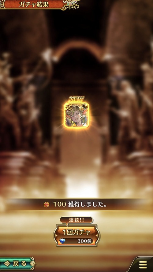 notitle