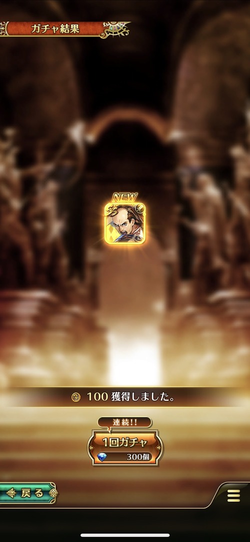 notitle