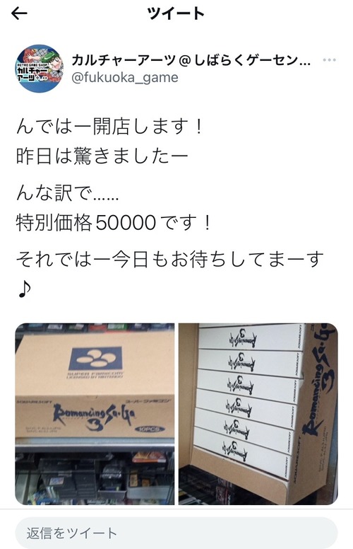 notitle