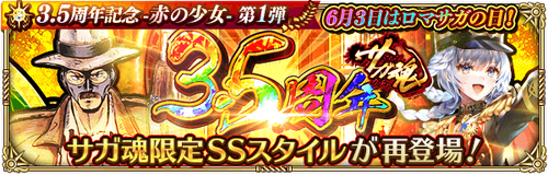 news_banner_20220531_30_small