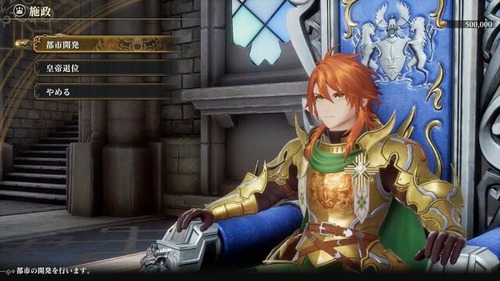 20240618-00008402-famitsu-000-12-view