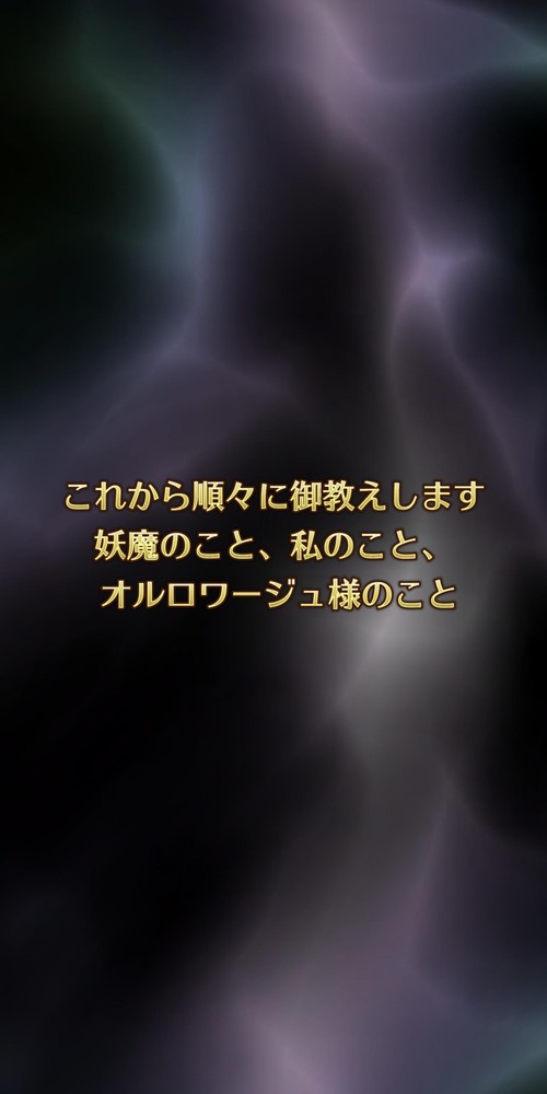 notitle