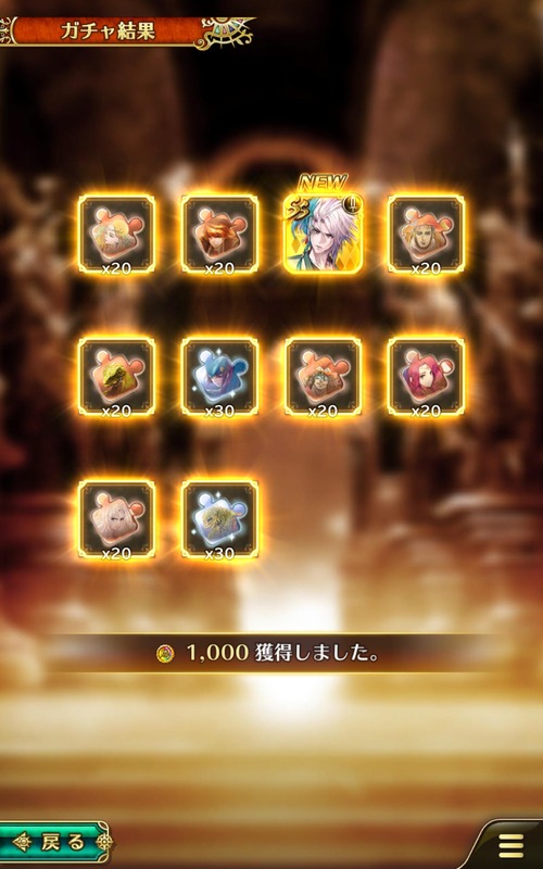 notitle