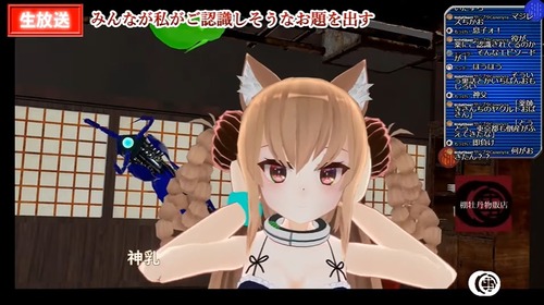 mona19
