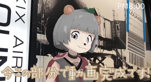 17