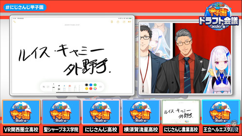 notitle