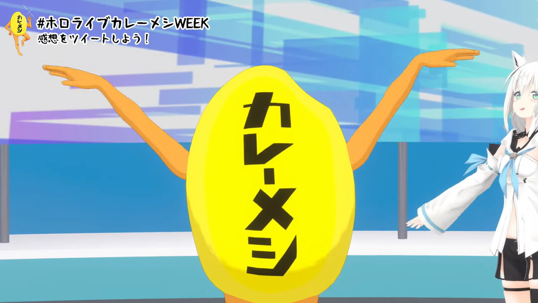 ホロライブ 大空スバルちゃん 白上フブキちゃんによるカレーメシ味変え選手権 食レポ以前にカレーメシくんの存在感 Vtuber Vチューン Vtuberまとめバーチャルユーチューバー速報