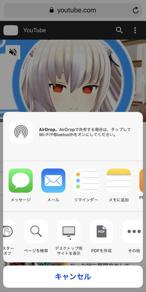 notitle