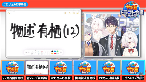 notitle