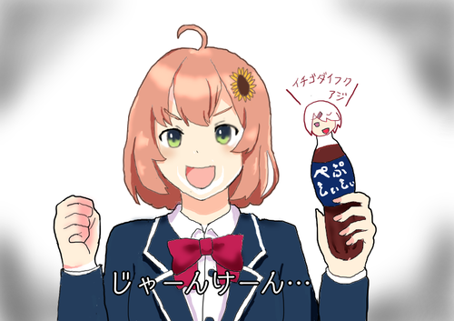 notitle