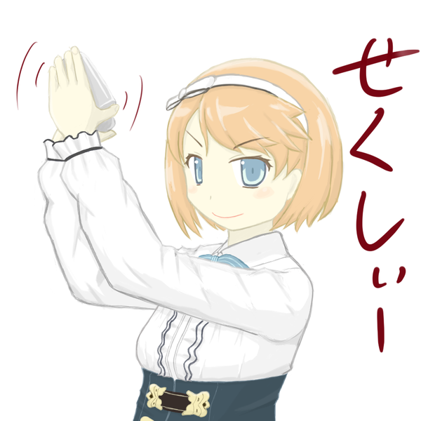 notitle