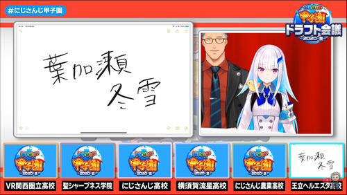 notitle
