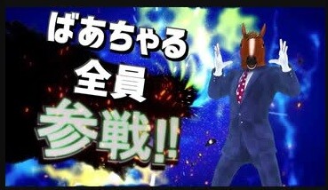 notitle