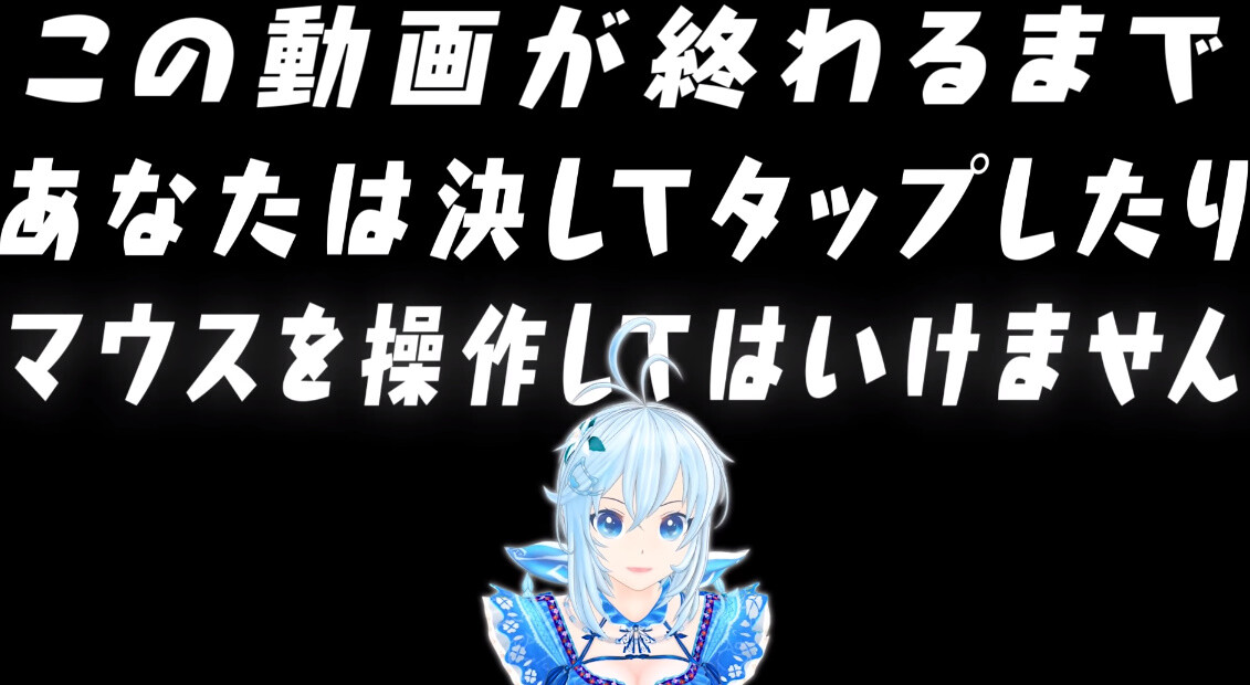 電脳少女シロ シロちゃんのyoutubeの特性を利用した動画のアイデアがすごい Vtuber Vチューン Vtuberまとめバーチャルユーチューバー速報 電脳少女シロ シロちゃんのyoutubeの特性を利用した動画のアイデアがすごい Vtuber Vチューン Vtuberまとめバーチャルユーチューバー速報