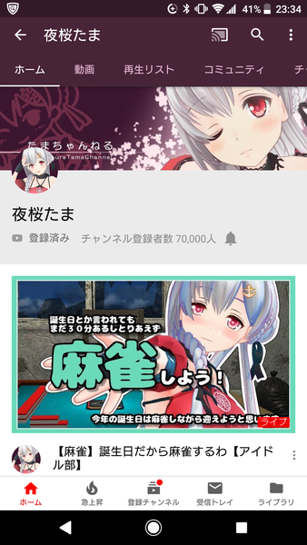 notitle