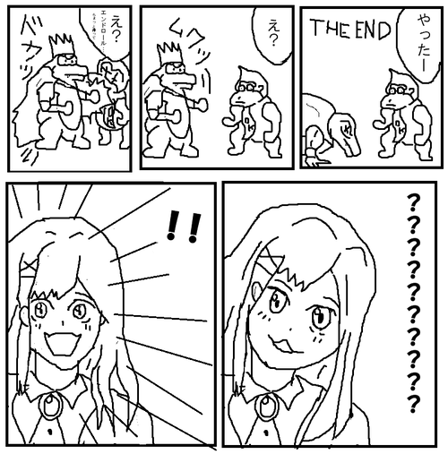 notitle