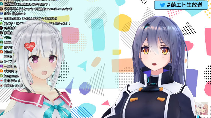 Vtuber 萌実 エトラで初生放送 グダグダ感も含めて初々しくて微笑ましいなww Vチューン Vtuberまとめバーチャルユーチューバー速報 Vtuber 萌実 エトラで初生放送 グダグダ感も含めて初々しくて微笑ましいなww Vチューン Vtuberまとめバーチャルユーチューバー速報