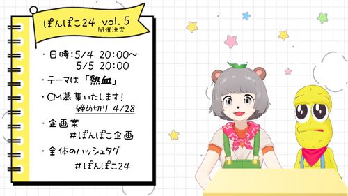 スクリーンショット 2021-04-10 23.53.40