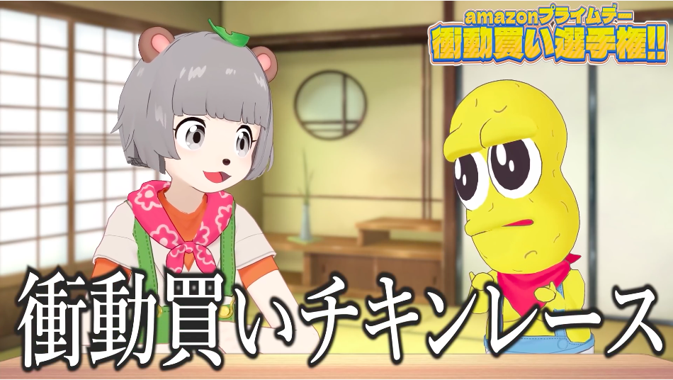 ぽこピー お互いのポケットマネーで衝動買いチキンレース 値段聞いた瞬間のピーナッツくんすこ Vtuber Vチューン Vtuberまとめバーチャルユーチューバー速報