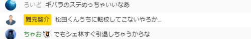notitle