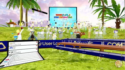 bandicam 2018-07-06 12-30-38-941