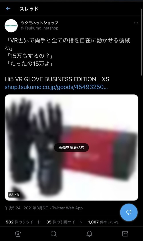 notitle