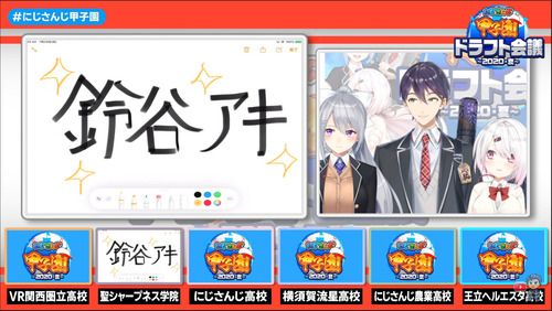notitle