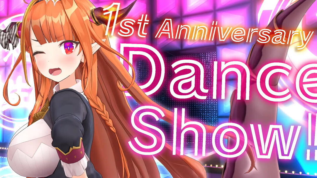 ãƒ›ãƒ­ãƒ©ã‚¤ãƒ– æ¡ç
