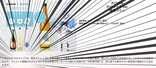 bandicam 1695 (1)