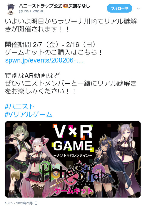 notitle