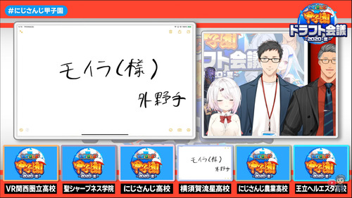notitle