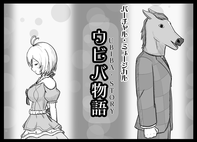 notitle