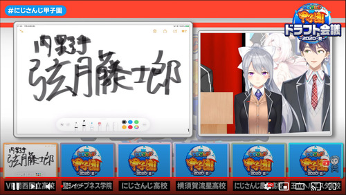 notitle